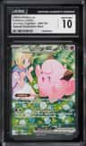 Lillie'S Clefairy Ex
