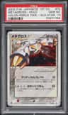 Metagross