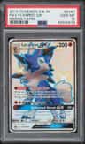 Lycanroc Gx