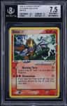 Entei
