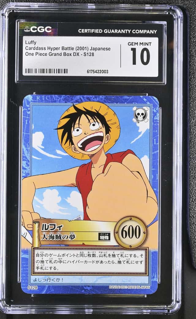 Luffy