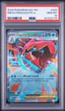 Mega Feraligatr Ex