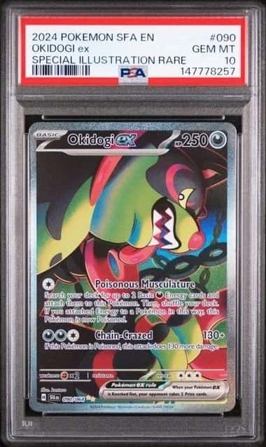 OKIDOGI ex
