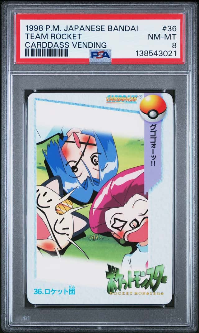 Team Rocket