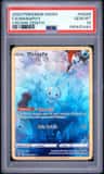Manaphy