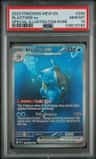 Blastoise Ex