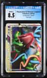 Rayquaza & Deoxys Legend
