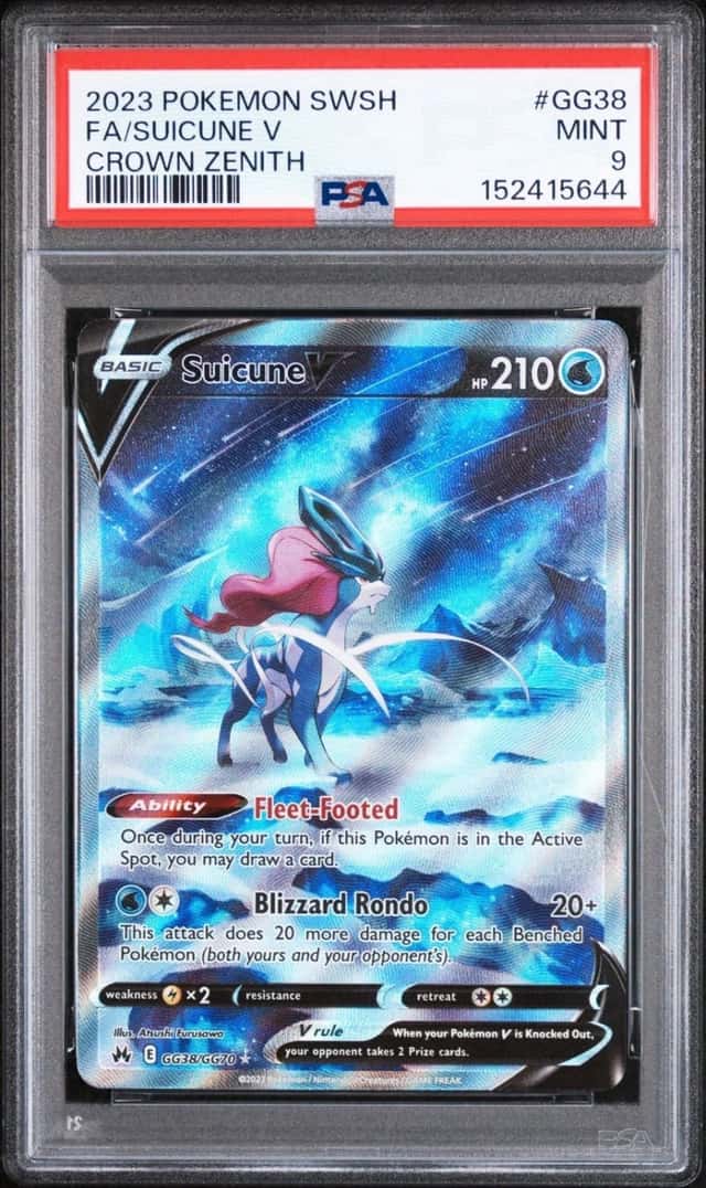 Suicune V