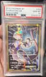 Mewtwo Ex
