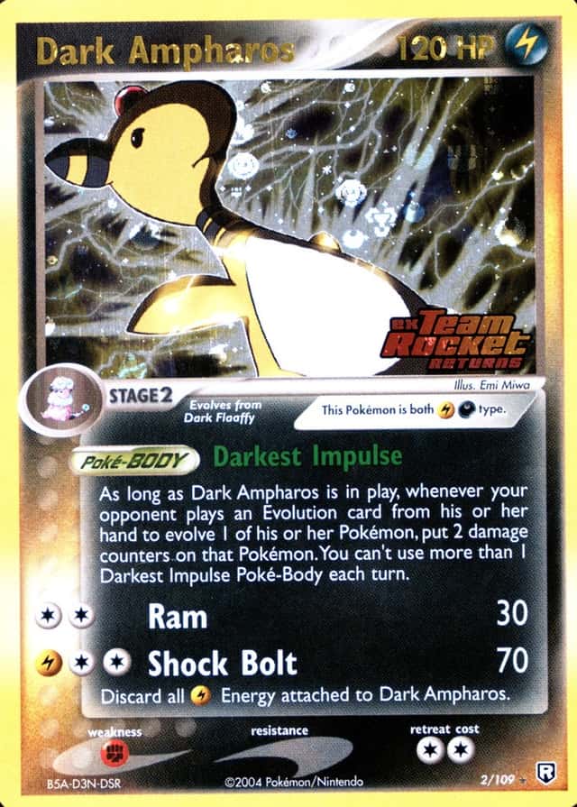 Reverse Holo