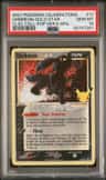 Umbreon-Gold Star
