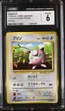 Jigglypuff