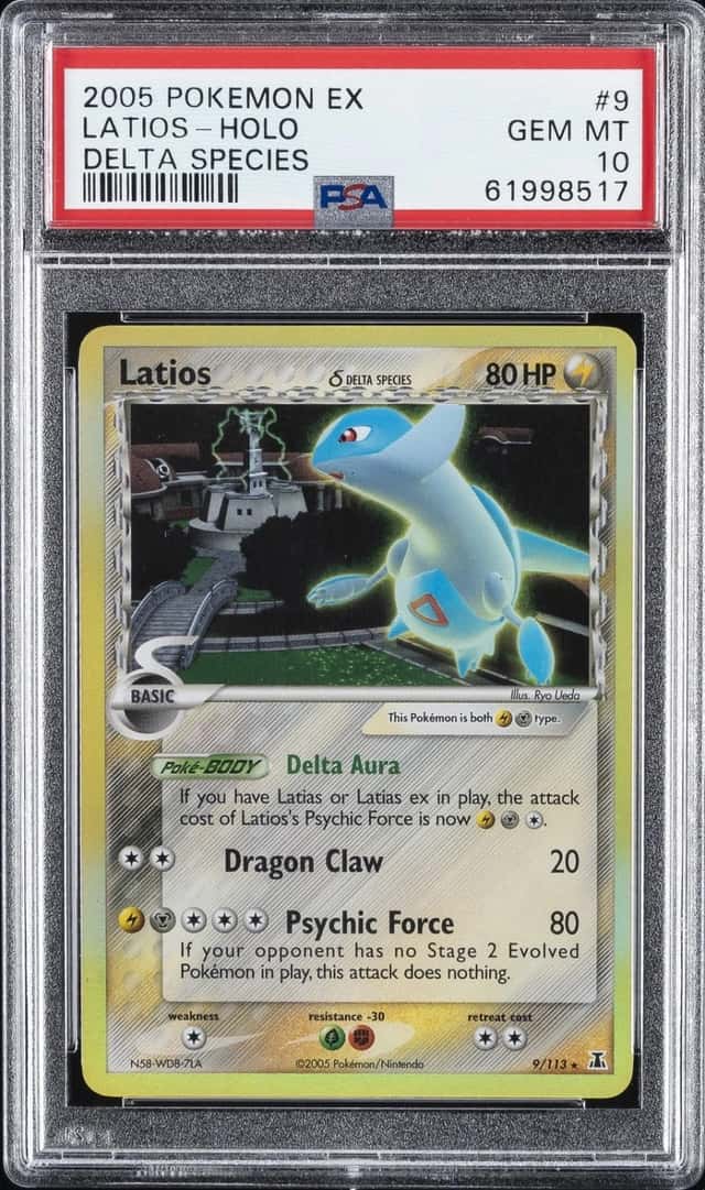 Latios Δ
