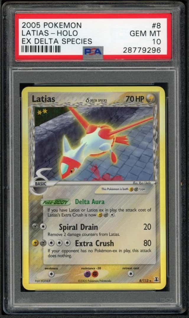 Latias Δ