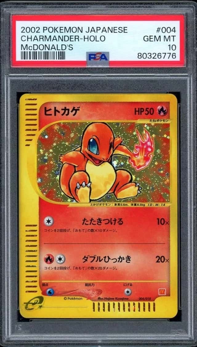 Charmander