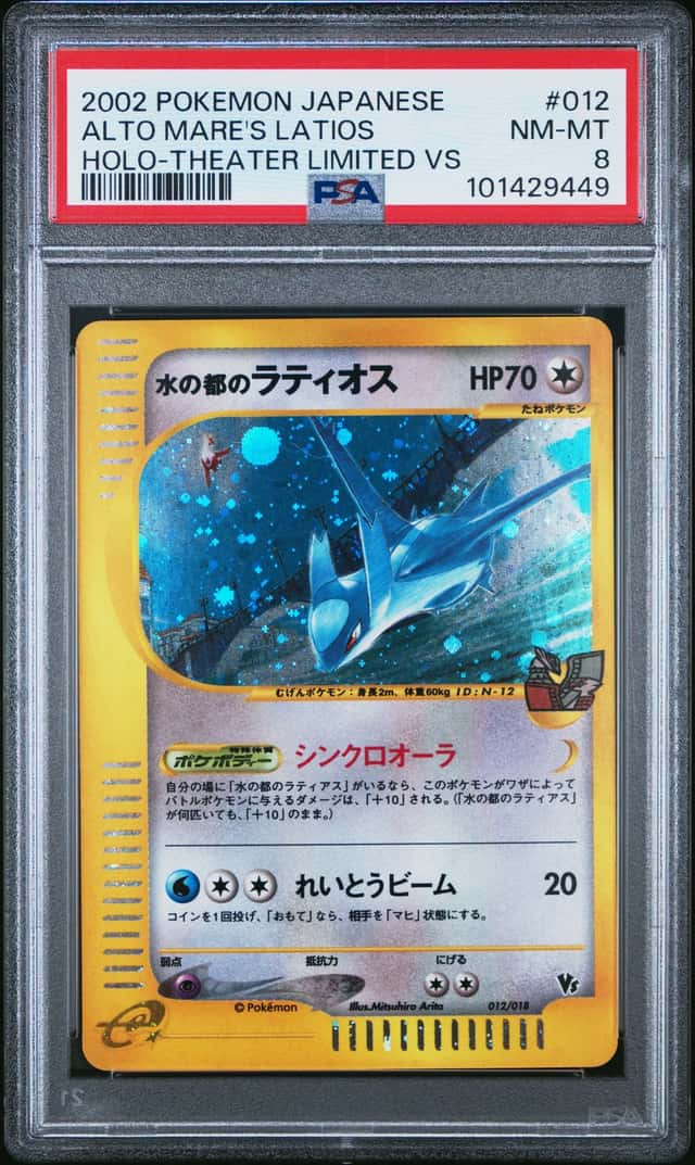 Alto Mare's Latios