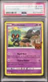 Marshadow