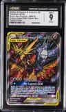 Moltres & Zapdos & Articuno Gx