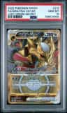 Giratina Vstar
