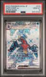 Garchomp Ex