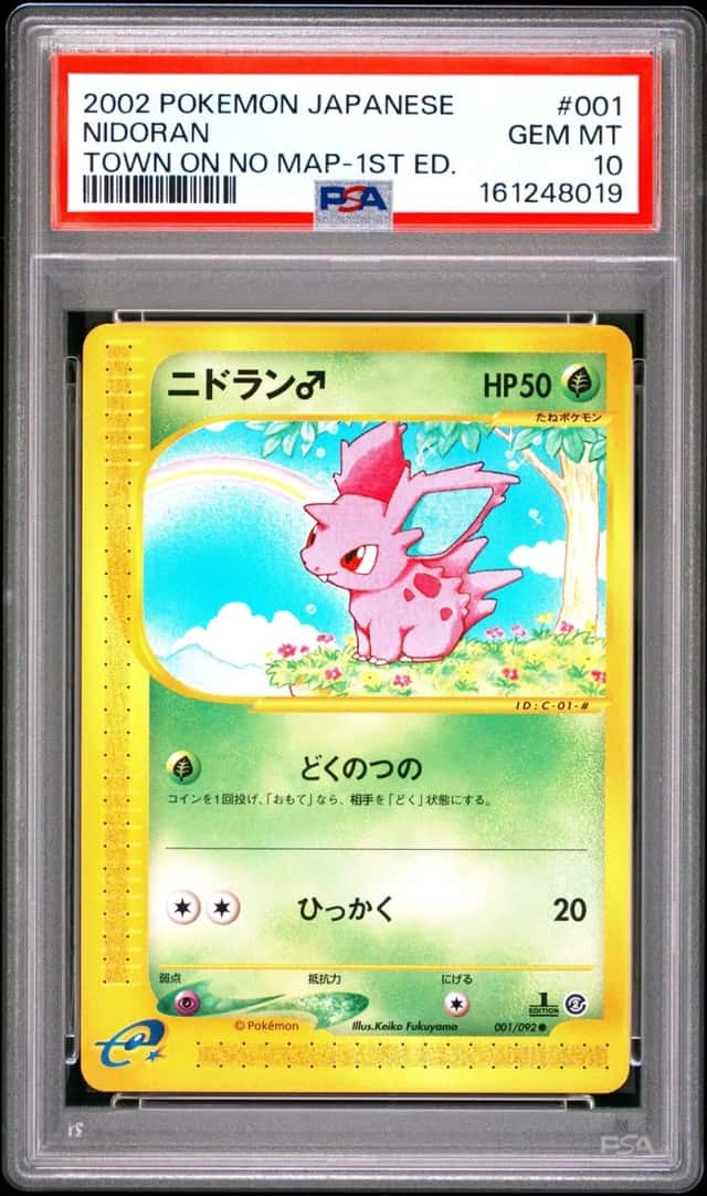 Nidoran