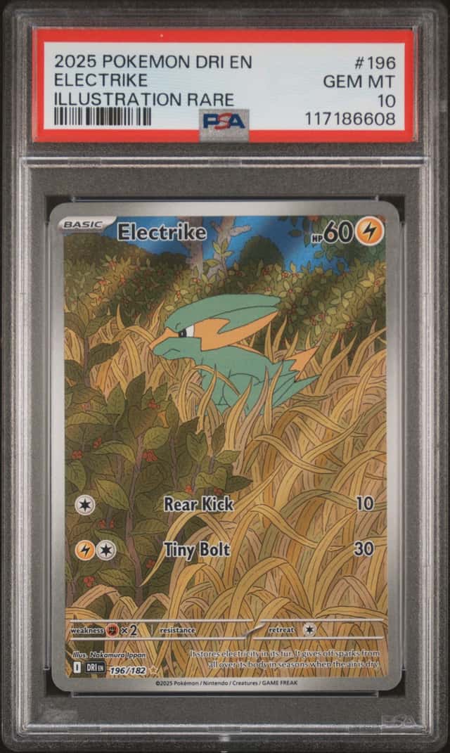Electrike
