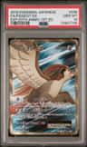 Pidgeot Ex