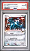 Dialga G