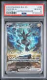 Zekrom Ex