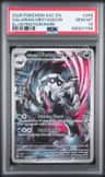 Galarian Obstagoon