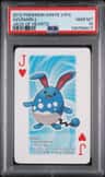 Azumarill