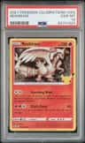 Reshiram