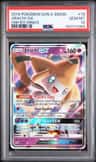 Jirachi Gx