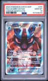 Lucario Vstar
