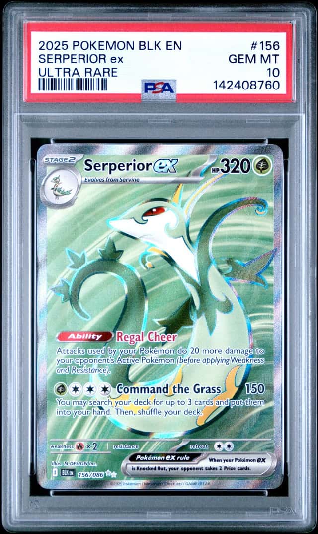 SERPERIOR ex