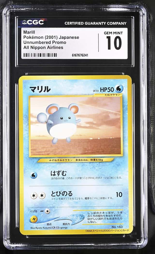 Marill