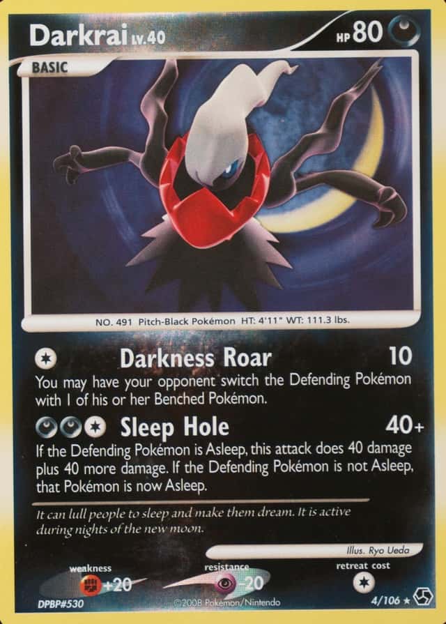 Reverse Holo