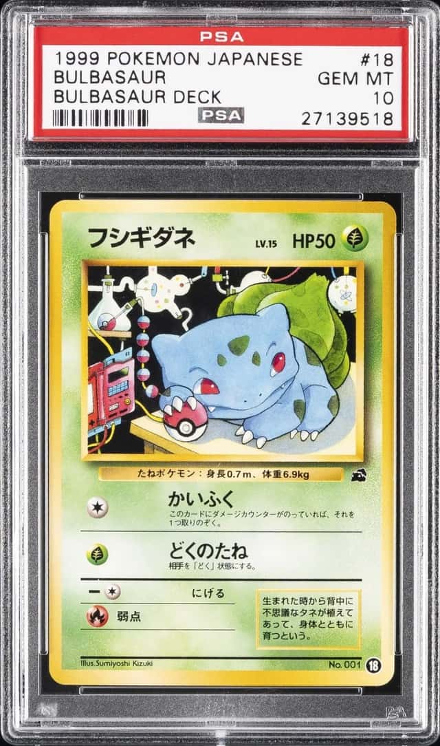 Bulbasaur