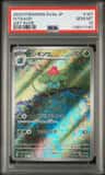 Ivysaur