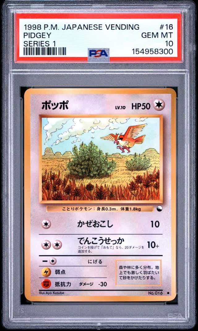 Pidgey