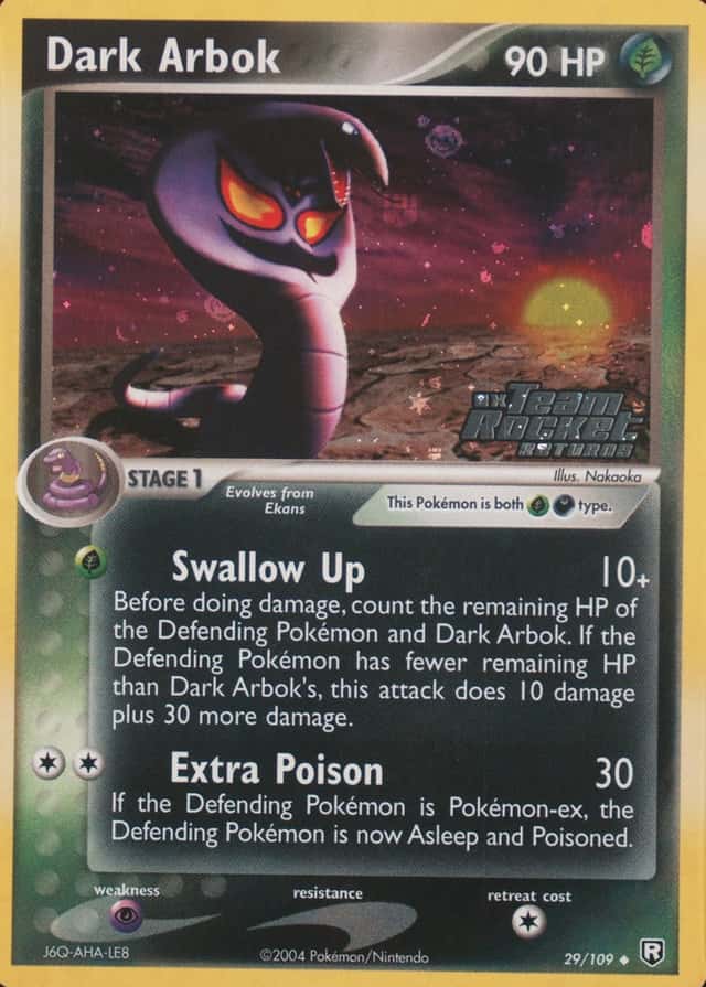 Reverse Holo