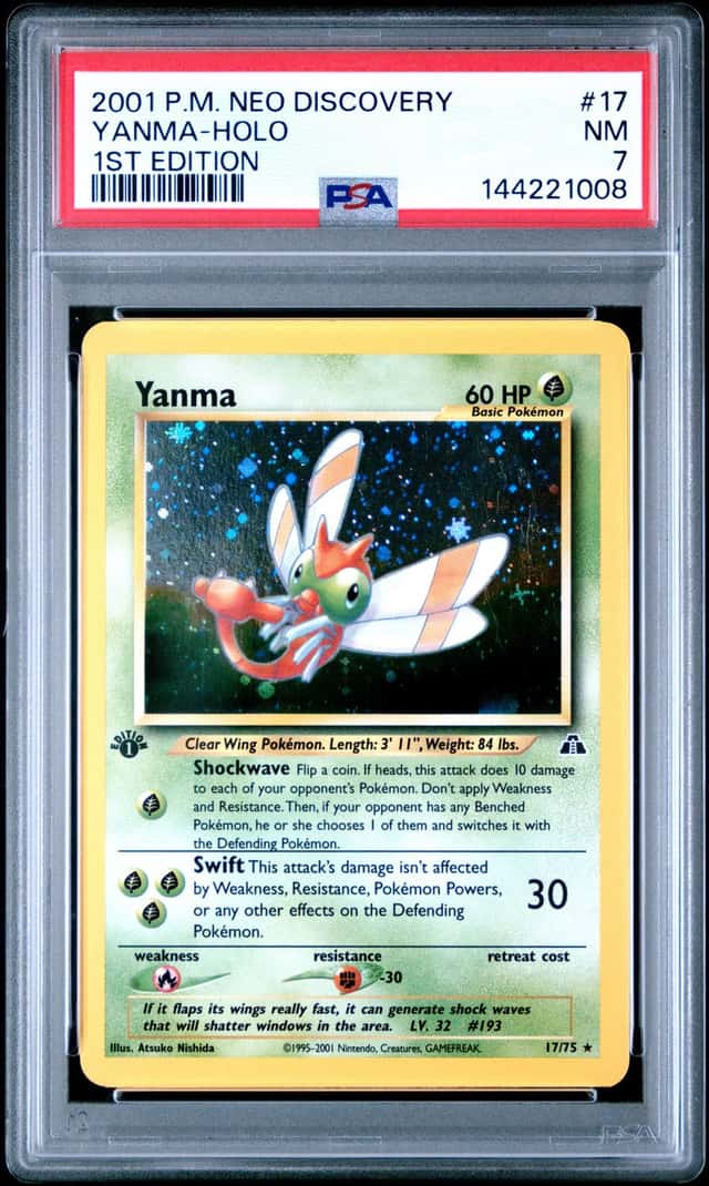 Yanma