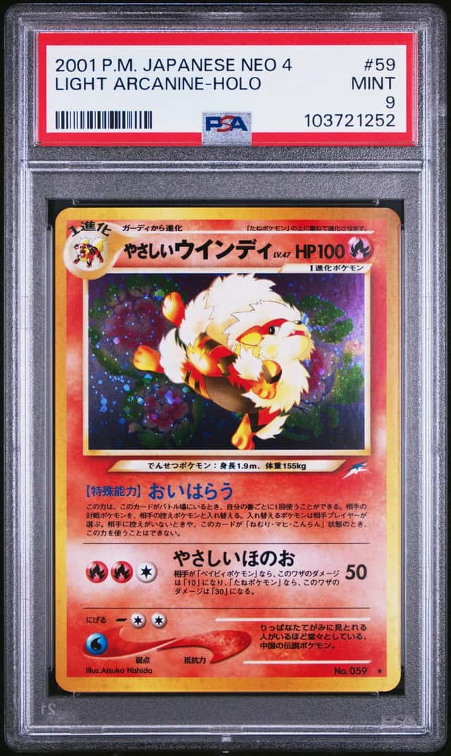 Light Arcanine
