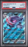 Gengar Ex