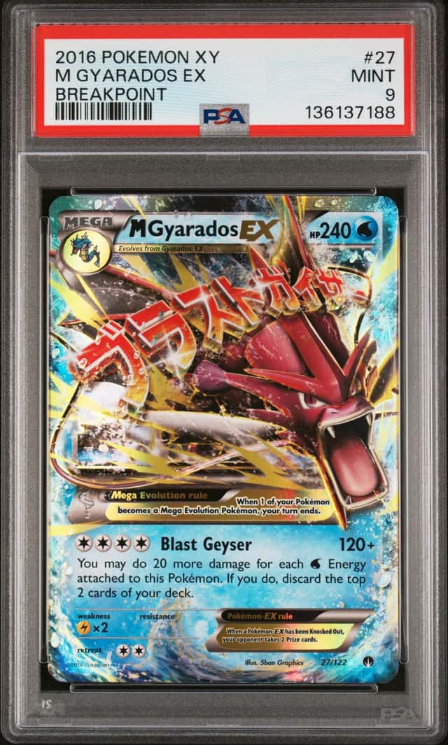 M Gyarados EX
