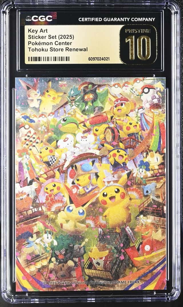 Pikachu & Friends