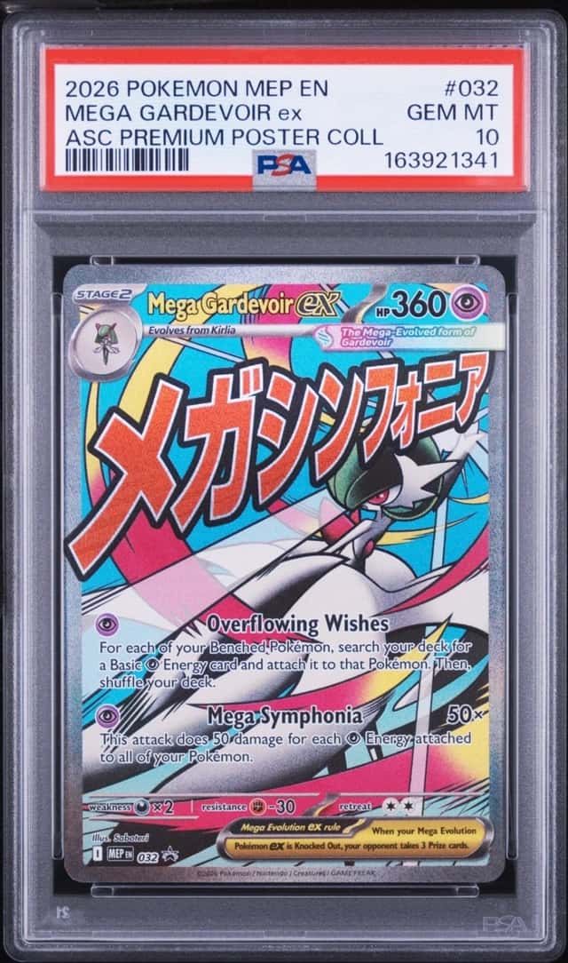 MEGA GARDEVOIR ex