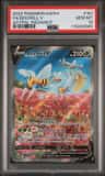 Beedrill V