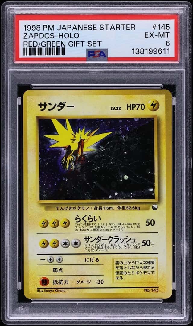 Zapdos
