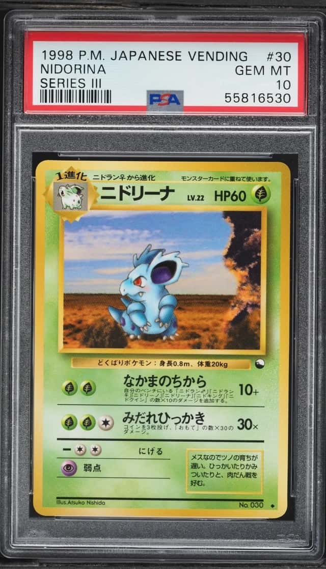 Nidorina